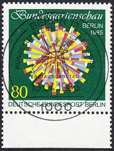 BERLIN 1985 Michel-Nummer 734 gestempelt EINZELMARKE RAND unten
