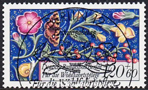 BERLIN 1985 Michel-Nummer 747 gestempelt EINZELMARKE (b)