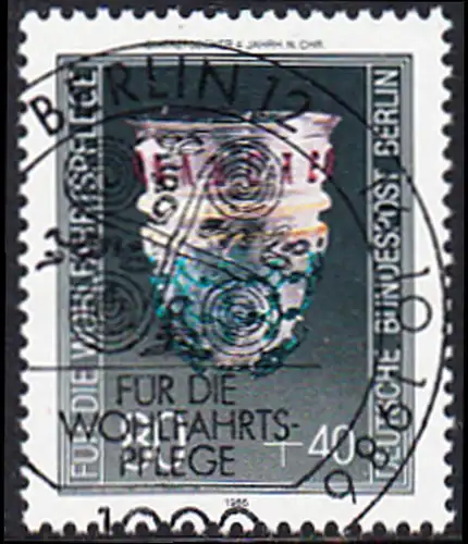 BERLIN 1986 Michel-Nummer 768 gestempelt EINZELMARKE (g)