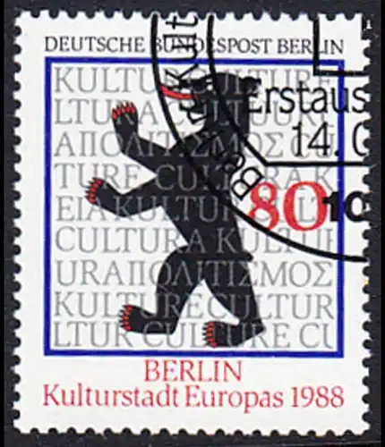 BERLIN 1988 Michel-Nummer 800 gestempelt EINZELMARKE (c)