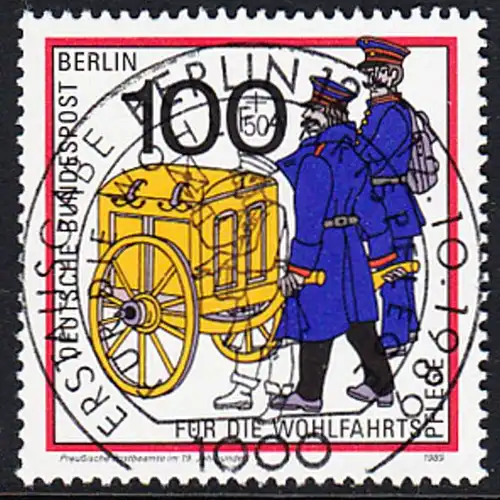 BERLIN 1989 Michel-Nummer 854 gestempelt EINZELMARKE (a)