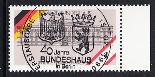 BERLIN 1990 Michel-Nummer 867 gestempelt EINZELMARKE RAND rechts