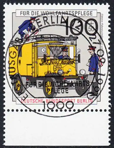 BERLIN 1990 Michel-Nummer 878 gestempelt EINZELMARKE RAND unten