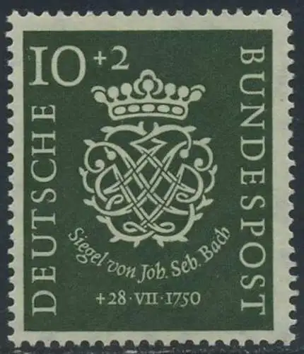 BUND 1950 Michel-Nummer 0121 postfrisch EINZELMARKE