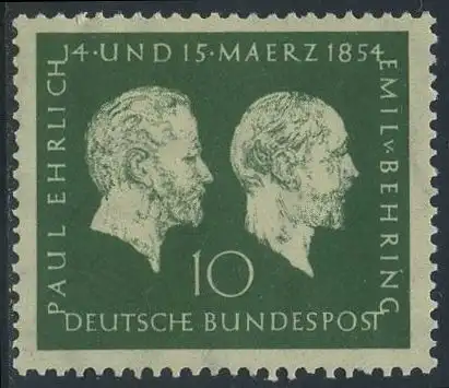 BUND 1954 Michel-Nummer 0197 postfrisch EINZELMARKE