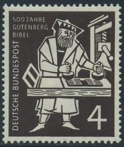 BUND 1954 Michel-Nummer 0198 postfrisch EINZELMARKE