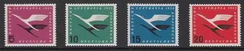 BUND 1955 Michel-Nummer 0205-0208 postfrisch SATZ(4) EINZELMARKEN (d)