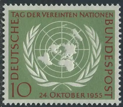 BUND 1955 Michel-Nummer 0221 postfrisch EINZELMARKE