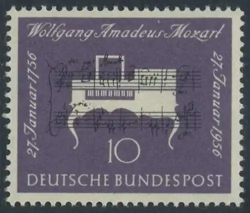 BUND 1956 Michel-Nummer 0228 postfrisch EINZELMARKE