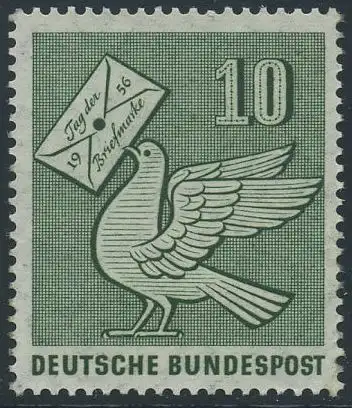 BUND 1956 Michel-Nummer 0247 postfrisch EINZELMARKE