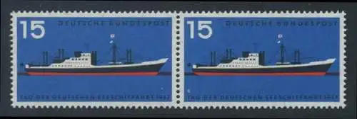 BUND 1957 Michel-Nummer 0257 postfrisch horiz.PAAR