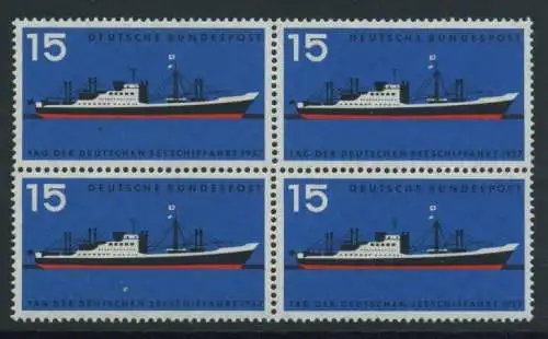 BUND 1957 Michel-Nummer 0257 postfrisch BLOCK