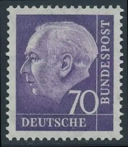BUND 1957 Michel-Nummer 0263x postfrisch EINZELMARKE