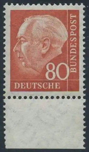 BUND 1957 Michel-Nummer 0264x postfrisch EINZELMARKE RAND unten