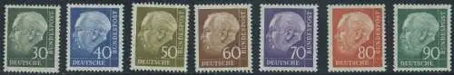 BUND 1957 Michel-Nummer 0259x-0265x postfrisch SATZ(7) EINZELMARKEN