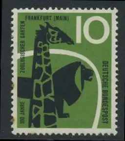 BUND 1958 Michel-Nummer 0288 postfrisch EINZELMARKE