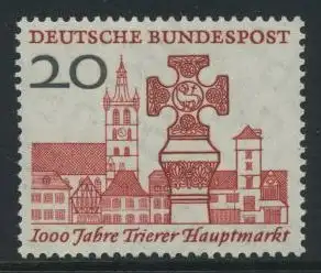 BUND 1958 Michel-Nummer 0290 postfrisch EINZELMARKE