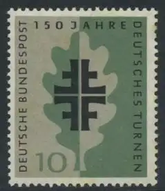 BUND 1958 Michel-Nummer 0292 postfrisch EINZELMARKE