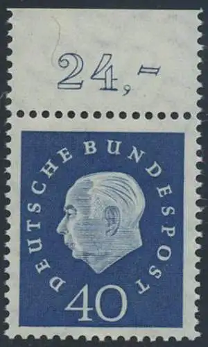 BUND 1959 Michel-Nummer 0305 postfrisch EINZELMARKE RAND oben