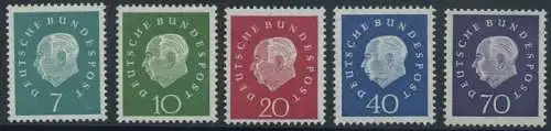 BUND 1959 Michel-Nummer 0302-0306 postfrisch SATZ(5) EINZELMARKEN