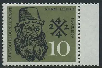 BUND 1959 Michel-Nummer 0308 postfrisch EINZELMARKE RAND rechts