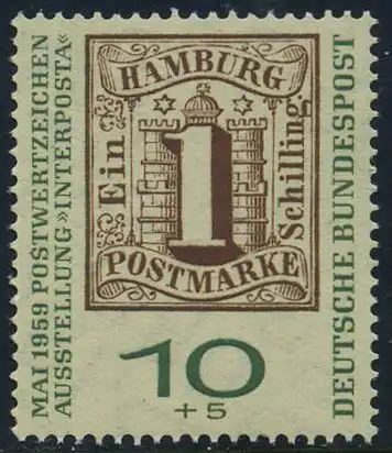 BUND 1959 Michel-Nummer 0310a postfrisch EINZELMARKE