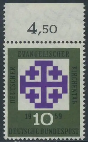 BUND 1959 Michel-Nummer 0314 postfrisch EINZELMARKE RAND oben (b)