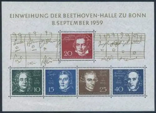 BUND 1959 Michel-Nummer 0315-0319 postfrisch BOGEN(5) -Blockausgabe 2-