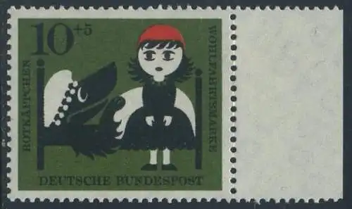 BUND 1960 Michel-Nummer 0341 postfrisch EINZELMARKE RAND rechts