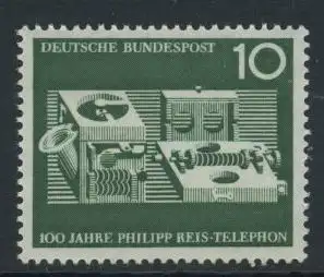 BUND 1961 Michel-Nummer 0373 postfrisch EINZELMARKE