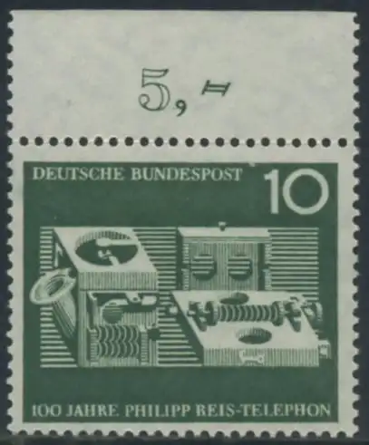 BUND 1961 Michel-Nummer 0373 postfrisch EINZELMARKE RAND oben (d)