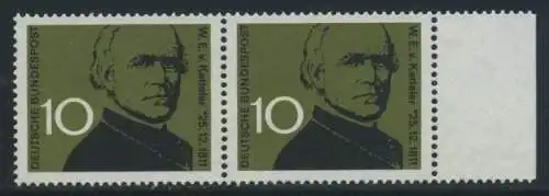 BUND 1961 Michel-Nummer 0374 postfrisch horiz.PAAR RAND rechts