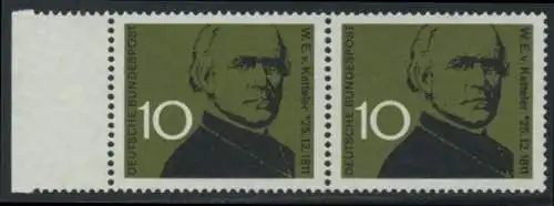 BUND 1961 Michel-Nummer 0374 postfrisch horiz.PAAR RAND links