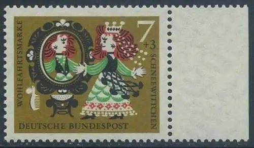BUND 1962 Michel-Nummer 0385 postfrisch EINZELMARKE RAND rechts