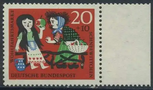 BUND 1962 Michel-Nummer 0387 postfrisch EINZELMARKE RAND rechts
