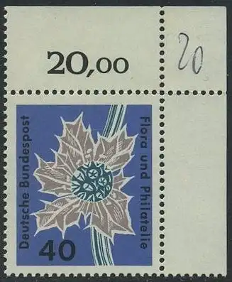 BUND 1963 Michel-Nummer 0395 postfrisch EINZELMARKE ECKRAND oben rechts