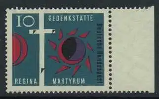 BUND 1963 Michel-Nummer 0397 postfrisch EINZELMARKE RAND rechts