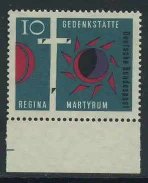 BUND 1963 Michel-Nummer 0397 postfrisch EINZELMARKE RAND unten