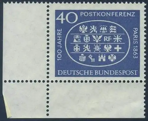 BUND 1963 Michel-Nummer 0398 postfrisch EINZELMARKE ECKRAND unten links