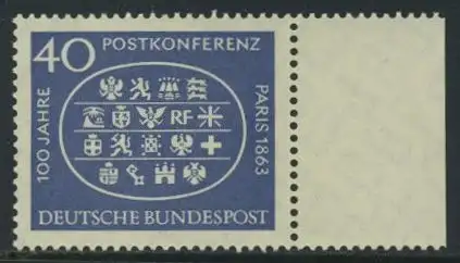 BUND 1963 Michel-Nummer 0398 postfrisch EINZELMARKE RAND rechts