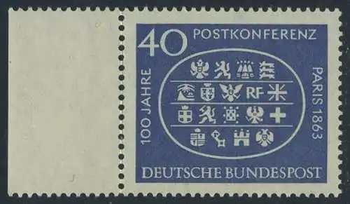 BUND 1963 Michel-Nummer 0398 postfrisch EINZELMARKE RAND links