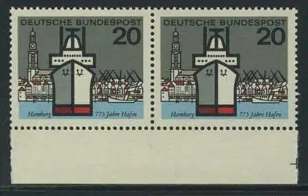 BUND 1964 Michel-Nummer 0417 postfrisch horiz.PAAR RAND unten