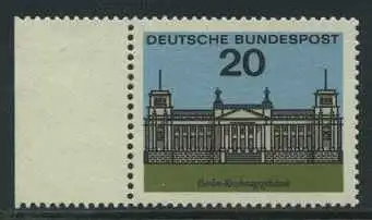 BUND 1964 Michel-Nummer 0421 postfrisch EINZELMARKE RAND links