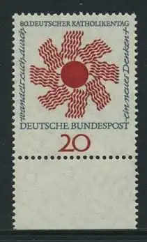 BUND 1964 Michel-Nummer 0444 postfrisch EINZELMARKE RAND unten