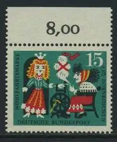 BUND 1964 Michel-Nummer 0448 postfrisch EINZELMARKE RAND oben (b)
