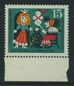 BUND 1964 Michel-Nummer 0448 postfrisch EINZELMARKE RAND unten