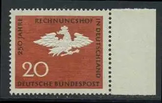 BUND 1964 Michel-Nummer 0452 postfrisch EINZELMARKE RAND rechts