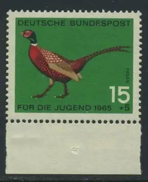 BUND 1965 Michel-Nummer 0465 postfrisch EINZELMARKE RAND unten