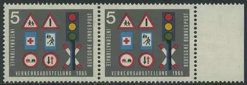 BUND 1965 Michel-Nummer 0468 postfrisch horiz.PAAR RAND rechts