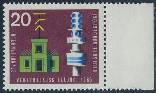 BUND 1965 Michel-Nummer 0471 postfrisch EINZELMARKE RAND rechts